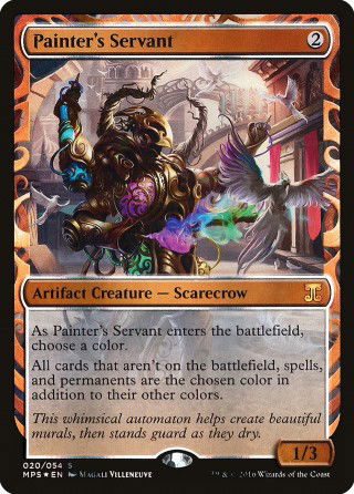 Kaladesh Inventions　部分光沢Foil　カラディシュ　MPS Kaladesh Inventions 部分光沢Foil カラディシュ MPS